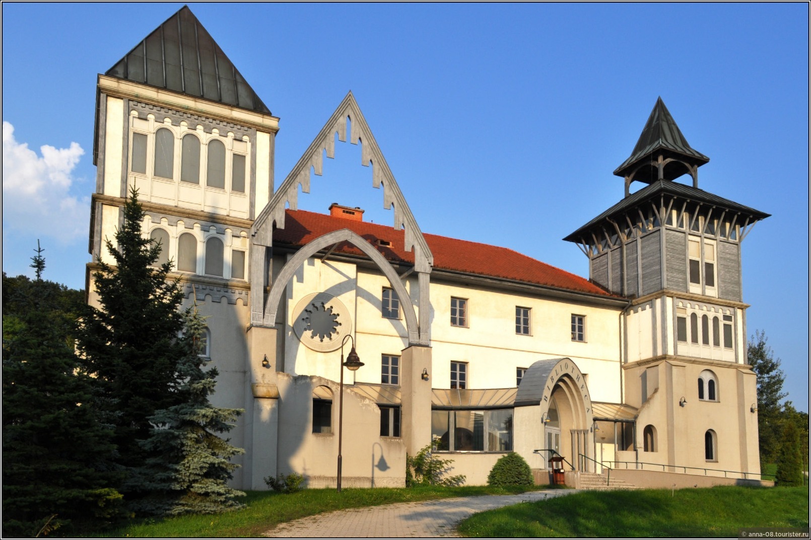 Piliscsaba
